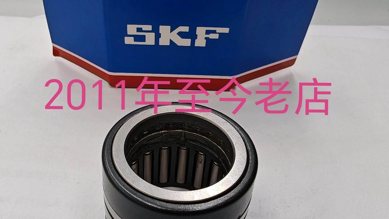 电动车深沟球轴承选型，这些关键点你了解吗？**