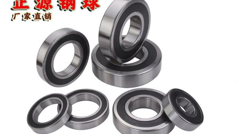 杆端关节轴承：规格型号背后的技术奥秘**