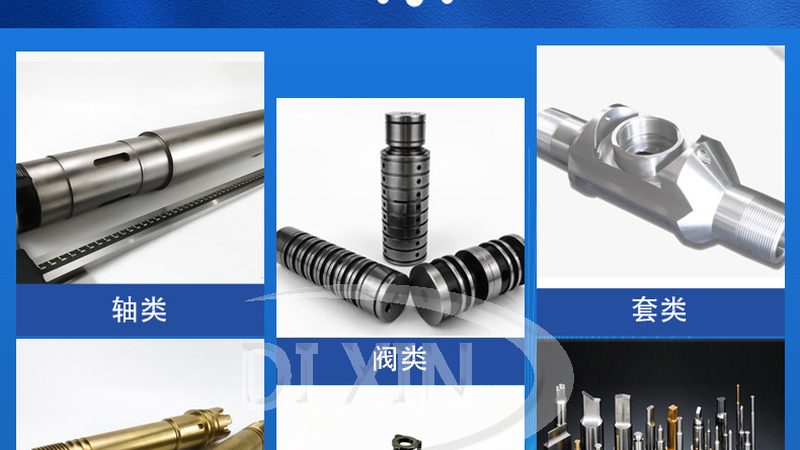 目前市场上常见的关节轴承材料主要有以下几种：