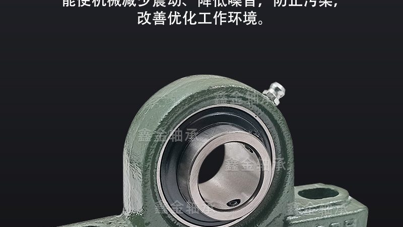 直线轴承价格解析：揭秘影响价格的关键因素